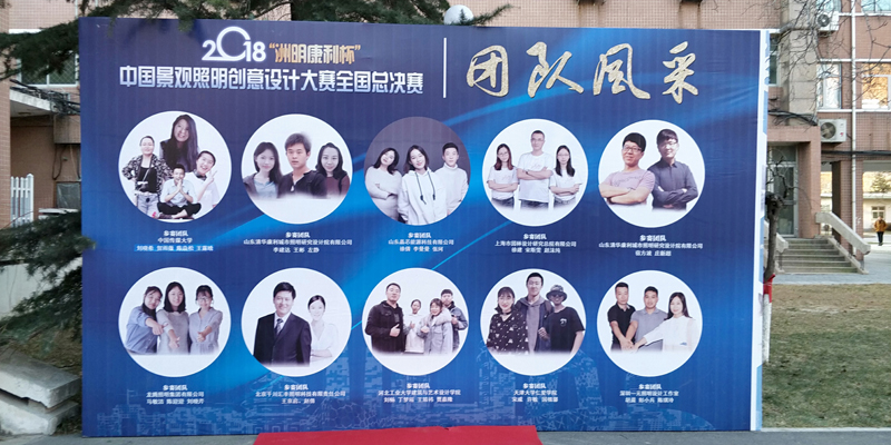 微信圖片_20181226201719.jpg